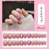 ネイルチップ リボン ピンク | shoppinggo | 詳細画像1