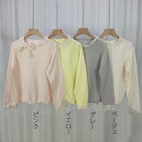ニットトップス レース切り替え レディース | shoppinggo | 詳細画像2 