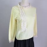 ニットトップス レース切り替え レディース | shoppinggo | 詳細画像24 