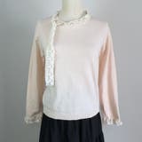 ニットトップス レース切り替え レディース | shoppinggo | 詳細画像27 