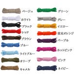 靴紐 シューレース くつひも | shoppinggo | 詳細画像2 