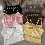 背中あき キャミソール リボン | shoppinggo | 詳細画像2