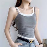 キャミソール レディース カップ付き | shoppinggo | 詳細画像14 