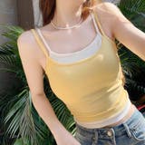 キャミソール レディース カップ付き | shoppinggo | 詳細画像25 