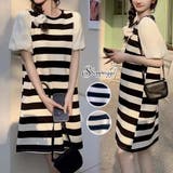 ニットワンピース ボーダー柄 半袖 | shoppinggo | 詳細画像1