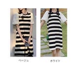 ニットワンピース ボーダー柄 半袖 | shoppinggo | 詳細画像2