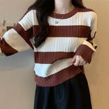 ニットトップス ボーダー柄 ニットソー レディース シンプル セーター | shoppinggo | 詳細画像9 