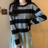 ニットトップス ボーダー柄 ニットソー レディース シンプル セーター | shoppinggo | 詳細画像15 