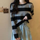 グレーブラック | ニットトップス ボーダー柄 ニットソー レディース シンプル セーター | shoppinggo