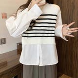 ニットセーター ニット切り替え シャツ | shoppinggo | 詳細画像11 