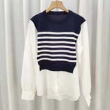 ネイビー | ニットセーター ニット切り替え シャツ | shoppinggo