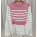 ピンク | ニットセーター ニット切り替え シャツ | shoppinggo