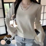 ニットセーター レース切り替え ニットソーレディース | shoppinggo | 詳細画像1 