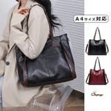 トートバッグ A4サイズ対応 大きめ | shoppinggo | 詳細画像1