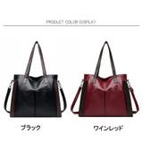 トートバッグ A4サイズ対応 大きめ | shoppinggo | 詳細画像2
