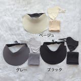 日焼け止め3点セット 日よけ帽子 アームカバー | shoppinggo | 詳細画像2