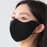 日焼け止め3点セット 日よけ帽子 アームカバー | shoppinggo | 詳細画像8