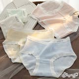 ショーツ かわいい ハイウエスト | shoppinggo | 詳細画像1