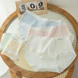 ショーツ かわいい ハイウエスト | shoppinggo | 詳細画像15