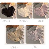 レースショーツ 花柄 リボン | shoppinggo | 詳細画像2 