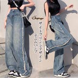 デニムパンツ サイド フリンジ | shoppinggo | 詳細画像1