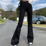 フレアパンツ デニムパンツ レディース | shoppinggo | 詳細画像4 