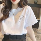 ホワイト | リボンロゴTシャツ レディース 夏服 | shoppinggo