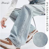 ラインストーンデニムパンツ ビジュジーパン ベルボトム | shoppinggo | 詳細画像1 