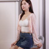 サマーカーディガン 透かし編み Vネックカーディガン | shoppinggo | 詳細画像38