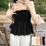 キャミソール 肩紐 リボントップス | shoppinggo | 詳細画像1 