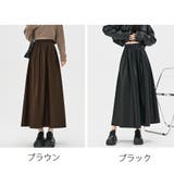 レザースカート レディース PUスカート | shoppinggo | 詳細画像2 