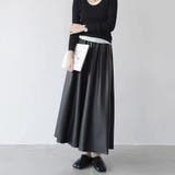レザースカート レディース PUスカート | shoppinggo | 詳細画像6 
