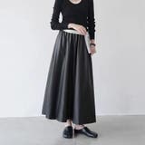 レザースカート レディース PUスカート | shoppinggo | 詳細画像8 