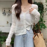 ホワイト | サマーカーディガン 透かし編み Vネックカーディガン | shoppinggo