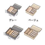 仕切り付き収納 選べる2サイズ 下着収納 | shoppinggo | 詳細画像2 
