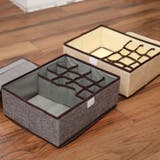 仕切り付き収納 選べる2サイズ 下着収納 | shoppinggo | 詳細画像3 