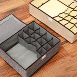 仕切り付き収納 選べる2サイズ 下着収納 | shoppinggo | 詳細画像4 