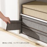 仕切り付き収納 選べる2サイズ 下着収納 | shoppinggo | 詳細画像15 