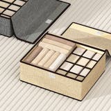 ベージュ*13マス | 仕切り付き収納 選べる2サイズ 下着収納 | shoppinggo