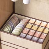 ベージュ*17マス | 仕切り付き収納 選べる2サイズ 下着収納 | shoppinggo