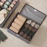 グレー*13マス | 仕切り付き収納 選べる2サイズ 下着収納 | shoppinggo