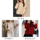 ニットカーディガン リボンボタン ニットセーター | shoppinggo | 詳細画像2 