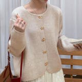 ニットカーディガン リボンボタン ニットセーター | shoppinggo | 詳細画像6 