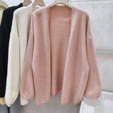 ニットカーディガンVネック レディース カーディガン | shoppinggo | 詳細画像28