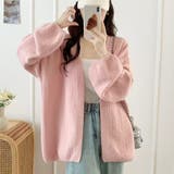 ピンク | ニットカーディガンVネック レディース カーディガン | shoppinggo