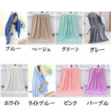 大判バスタオル 吸水タオル | shoppinggo | 詳細画像2