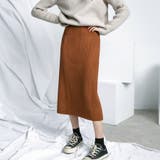 ニットスカート 無地スカート マキシ | shoppinggo | 詳細画像17 