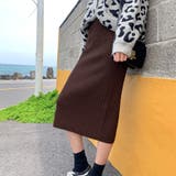 ブラウン | ニットスカート 無地スカート マキシ | shoppinggo