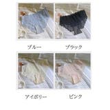 レースショーツ 花柄 セクシー | shoppinggo | 詳細画像2
