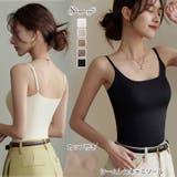 ブラトップ キャミソール ショート丈 | shoppinggo | 詳細画像1